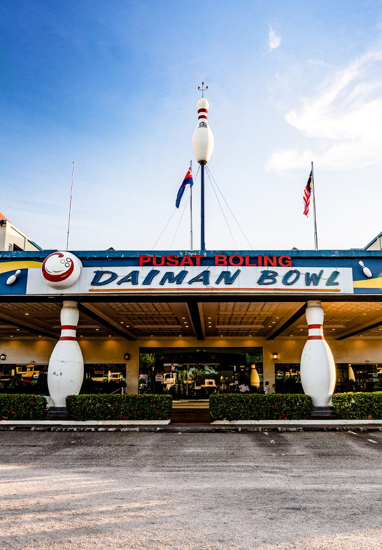 Daiman Bowl – Daiman Development Berhad